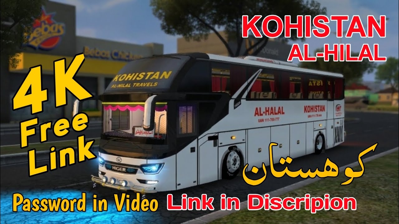 NEW HIGER BUS KOHISTAN LIVERY DOWNLOAD | ULTRA HD LIVERY PAKISTANI BUSSID GAME