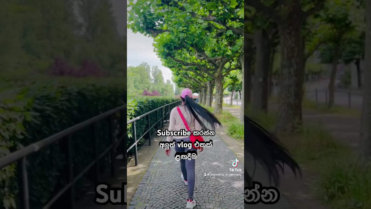 #germany