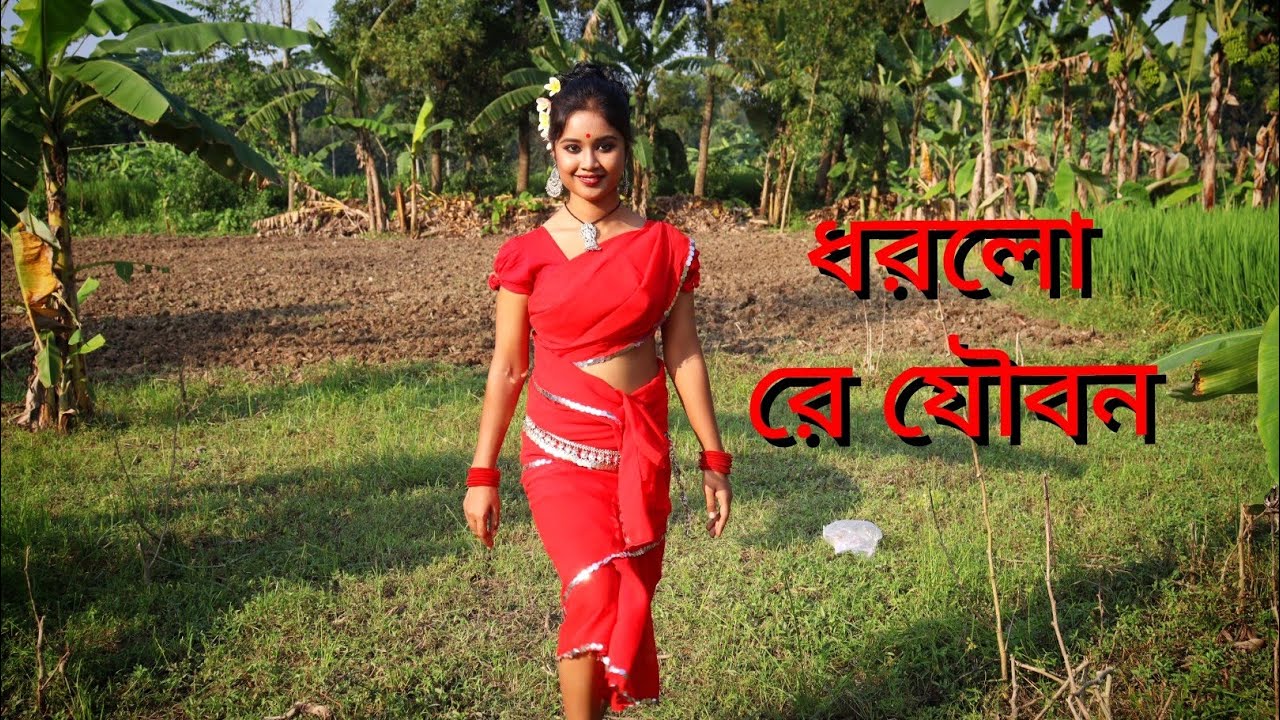 ধরলো যে যৌবন||প্রতীক #hitcollection #bengalihits #dancemusic #viralsongs #viral #lovestatus 