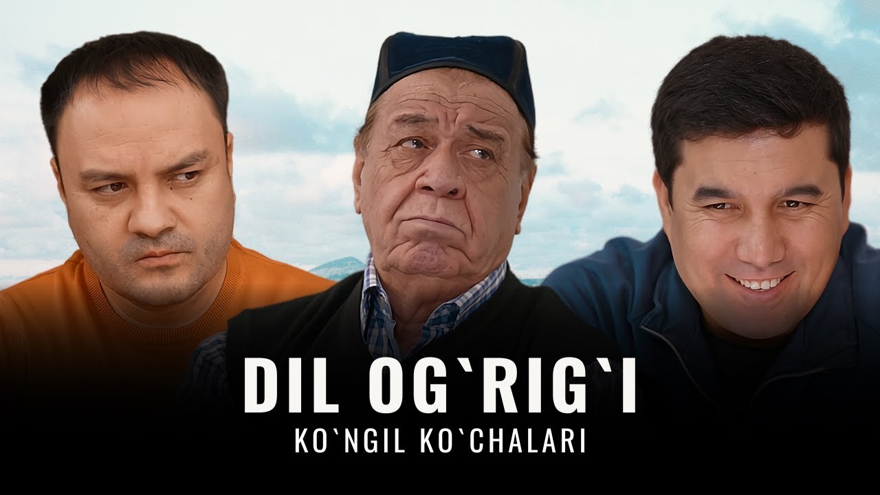 Dil og`rig`i. Ko`ngil ko`chalari, 58-son