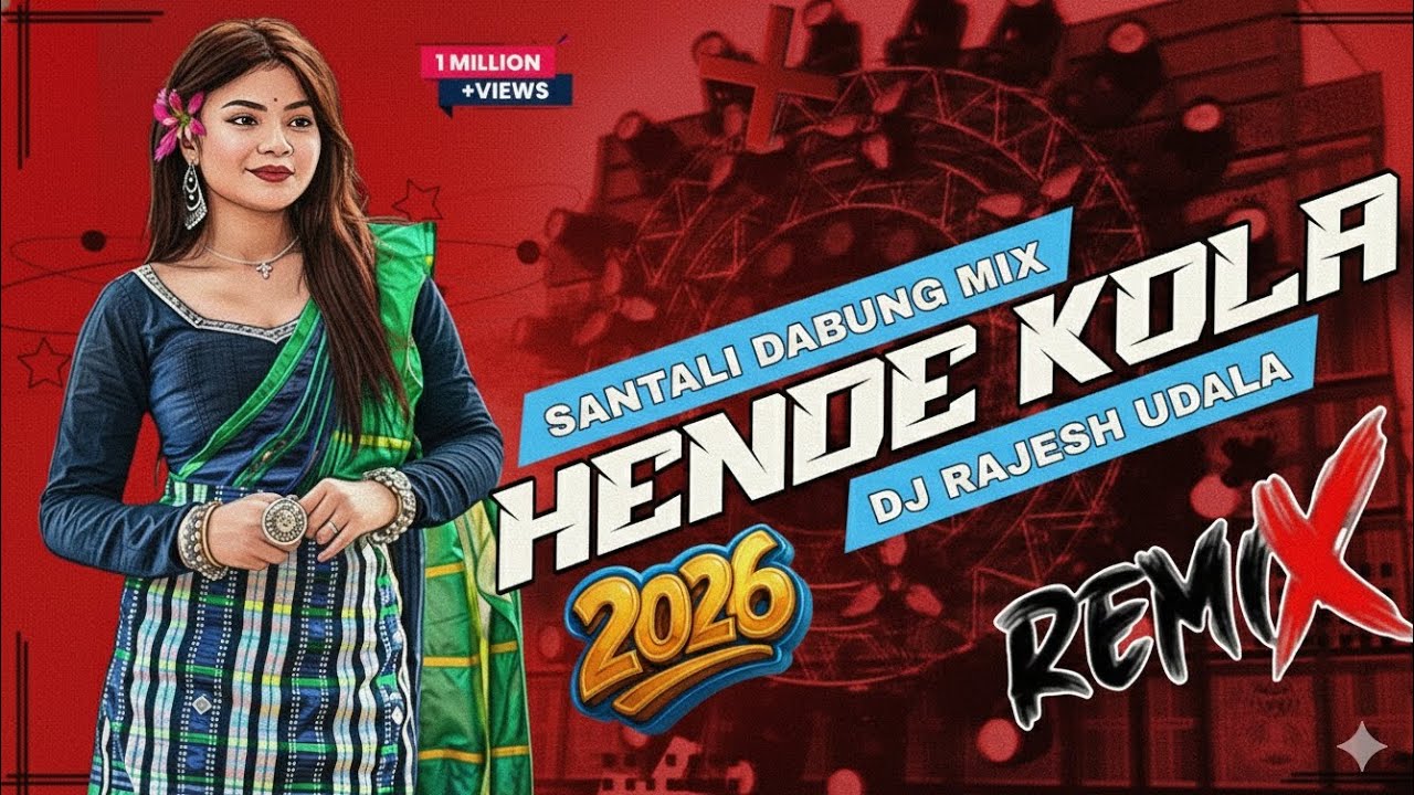 Santali Dabung Mix 2026 // Hende Kola // Mix by Dj Rajesh Style Udala