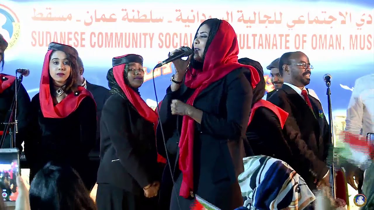 أرض الطيبين - مشاركة الفنانة رانيا محجوب - مسقط
