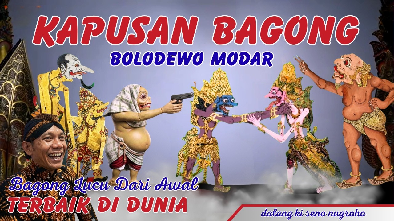 DERR... BAGONG PINTER NGAPUSI KI SENO NUGROHO#kisenonugroho #dalangseno #wayangkulit