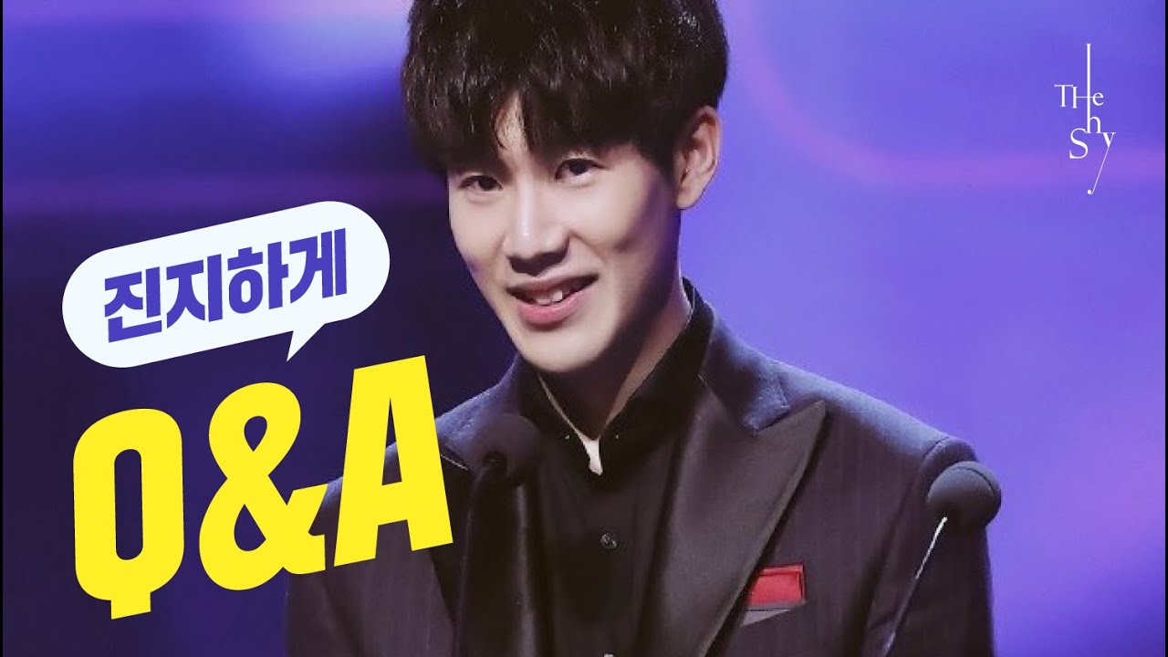 [ENG CC]10만 구독 기념 더샤이의 Q&A