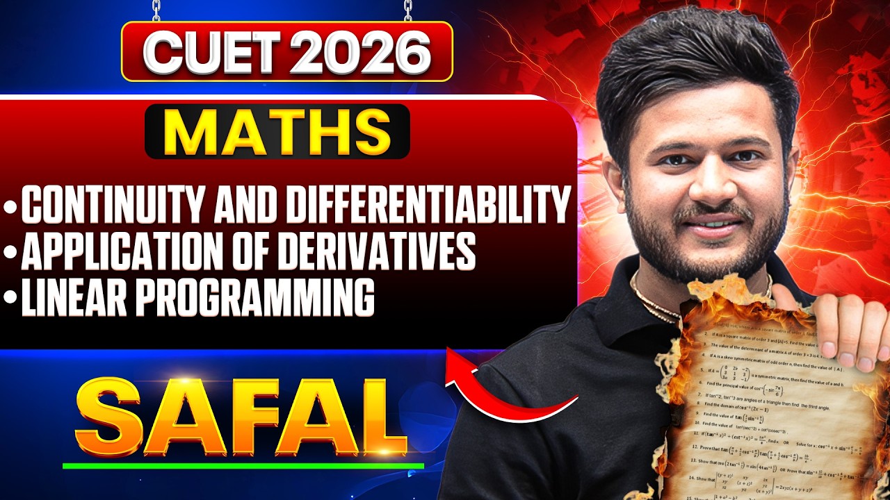 Maths Free Live Class CUET 2026 | Continuity, AOD & Linear Programming | Deepak Bhatt Sir