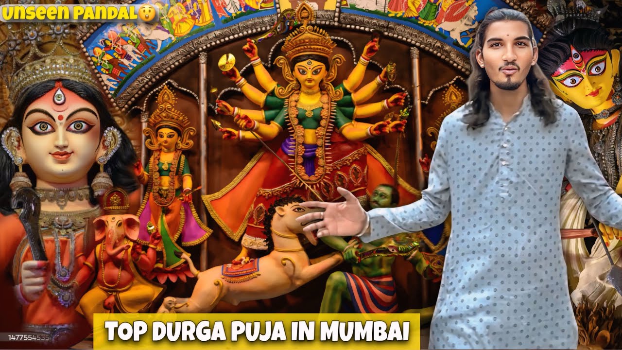 TOP DURGA PUJA IN मुंबई || Bigest Festival Of Kolkata 😲|   दुर्गा पूजा 2025
