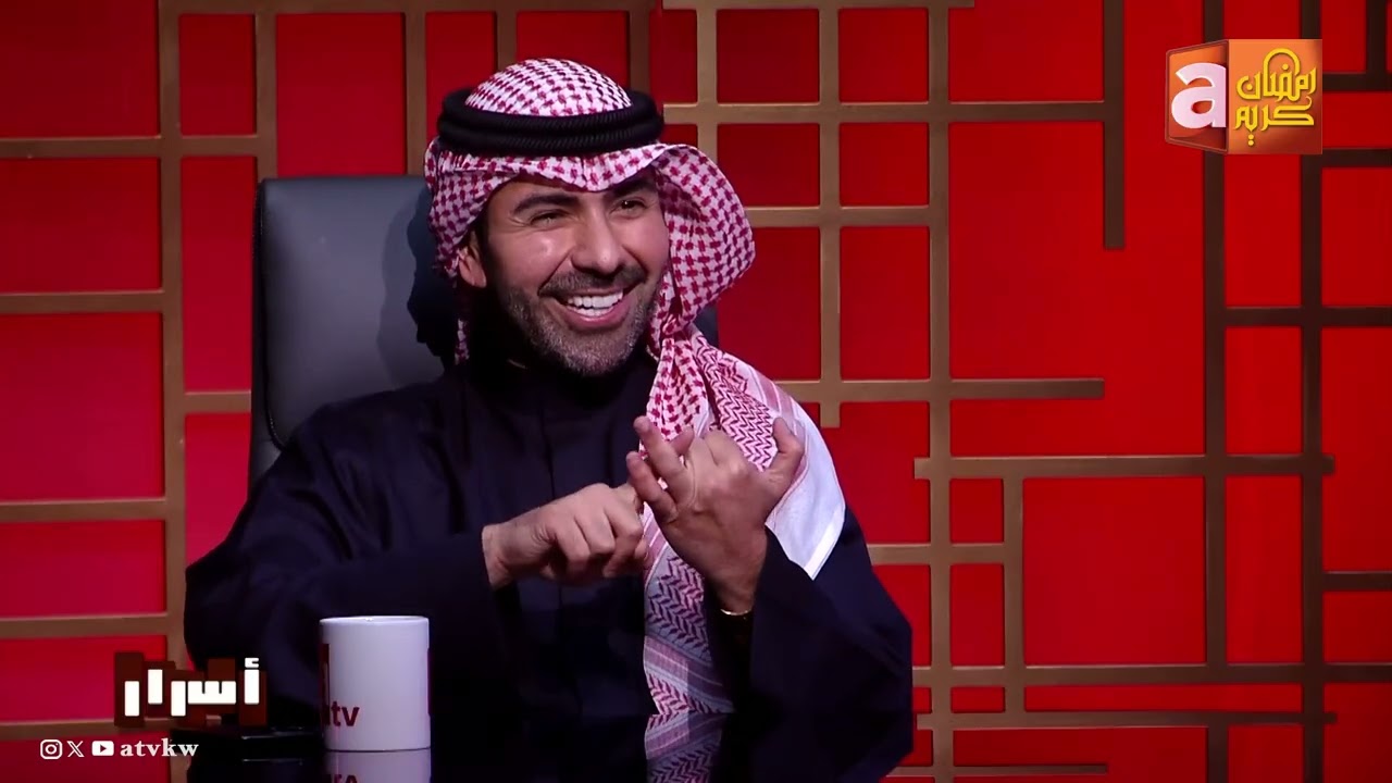 أنا مش سعيد دائمًا.. من شبيه بشار الشطي إلى نجم الإعلام الكويتي | اسرار الإعلامي عبدالله مال الله