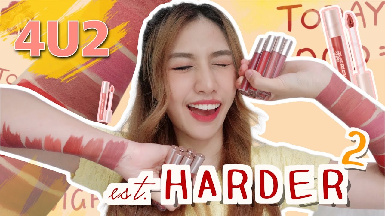 รีวิว Lip 4U2 EST.HARDER2 สีใหม่ล่าสุด❗️ทั้ง16สีชัดๆ และข้อควรระวัง!!! |Jann wanpimon