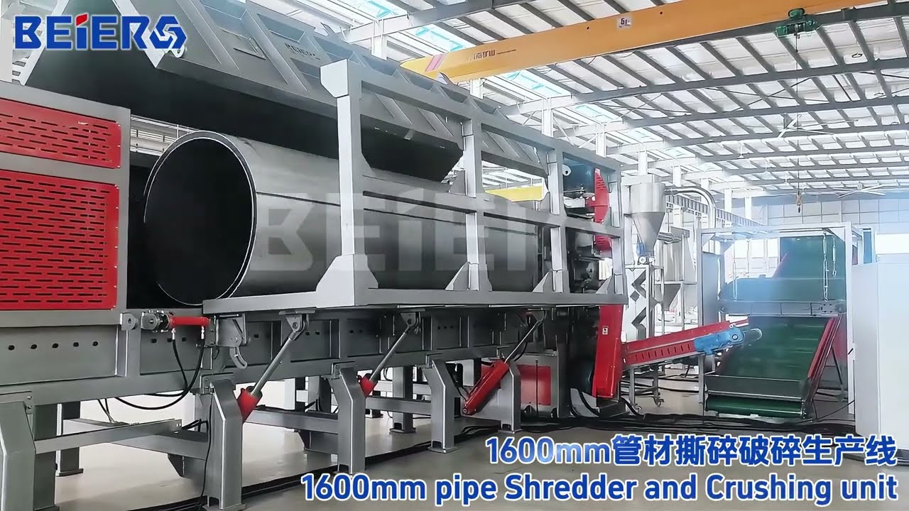 Large Diameter 1600mm HDPE Pipe Horizontal Shredder and Crusher System