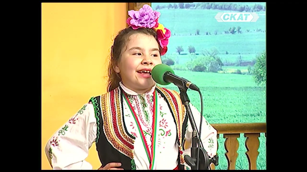 Благовеста Генчева - ''Я дай ми, бульо''