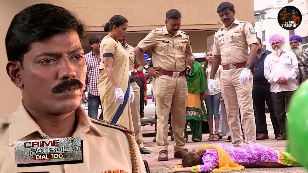 दिल्ली सोसाइटी में महिला पर हमला, पूरे मोहल्ले में मचा हड़कंप | Crime Patrol 2025 | Latest Episode
