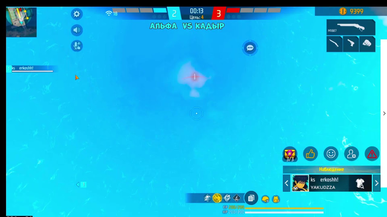 ЛЕГЕНДАРНАЯ ЗАРУБА  LOVEKUS     vs      EXPO ACADEMY