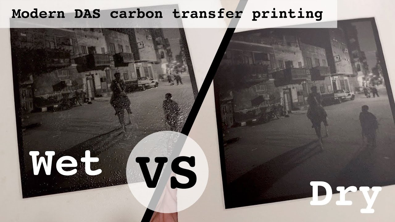 Modern DAS carbon transfer printing
