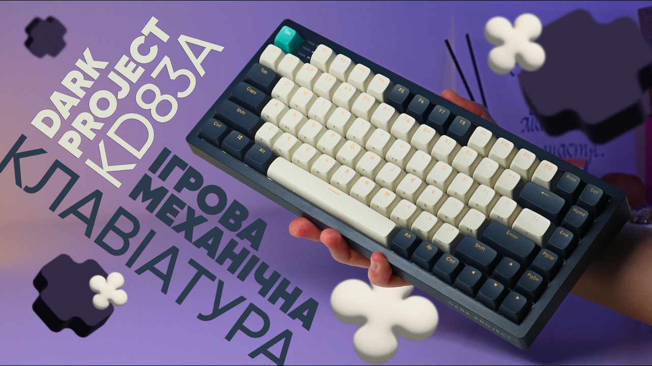 DARK PROJECT KD83A: Найкраща компактна ігрова клавіатура для вашого ПК🔥|КіберОгляд