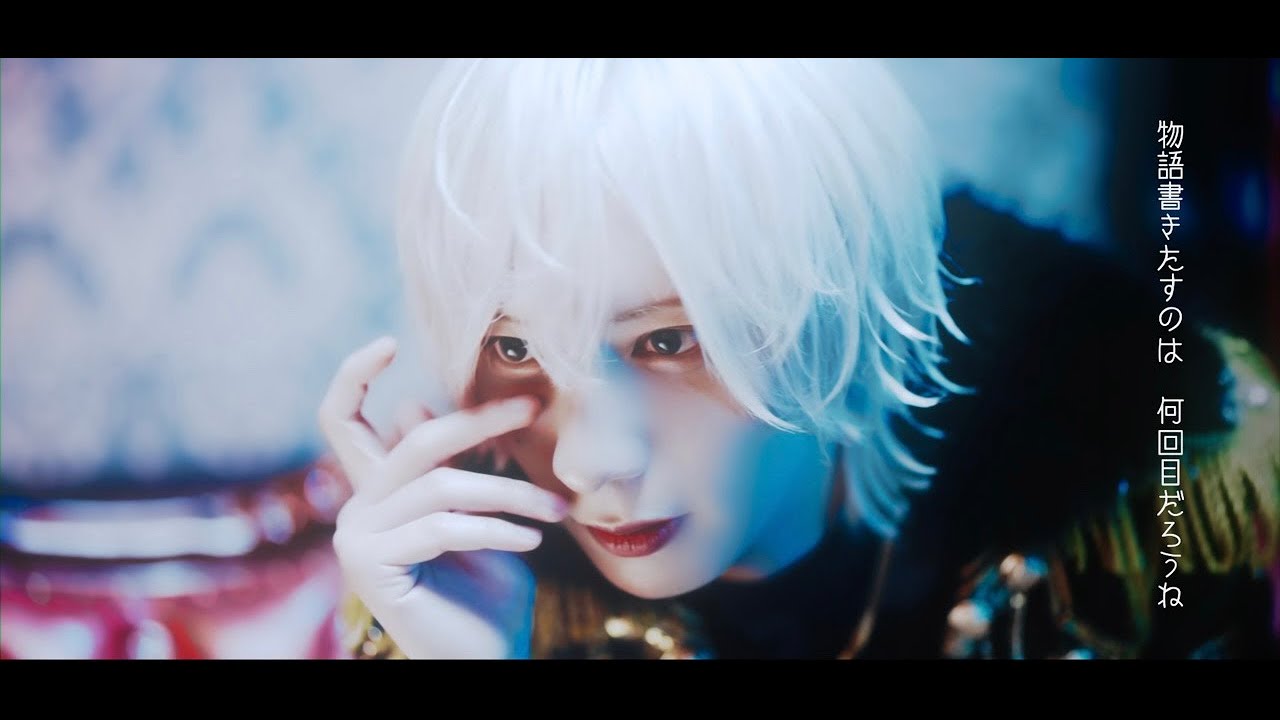 【Music Video】『残物語 』/『 I'z 』