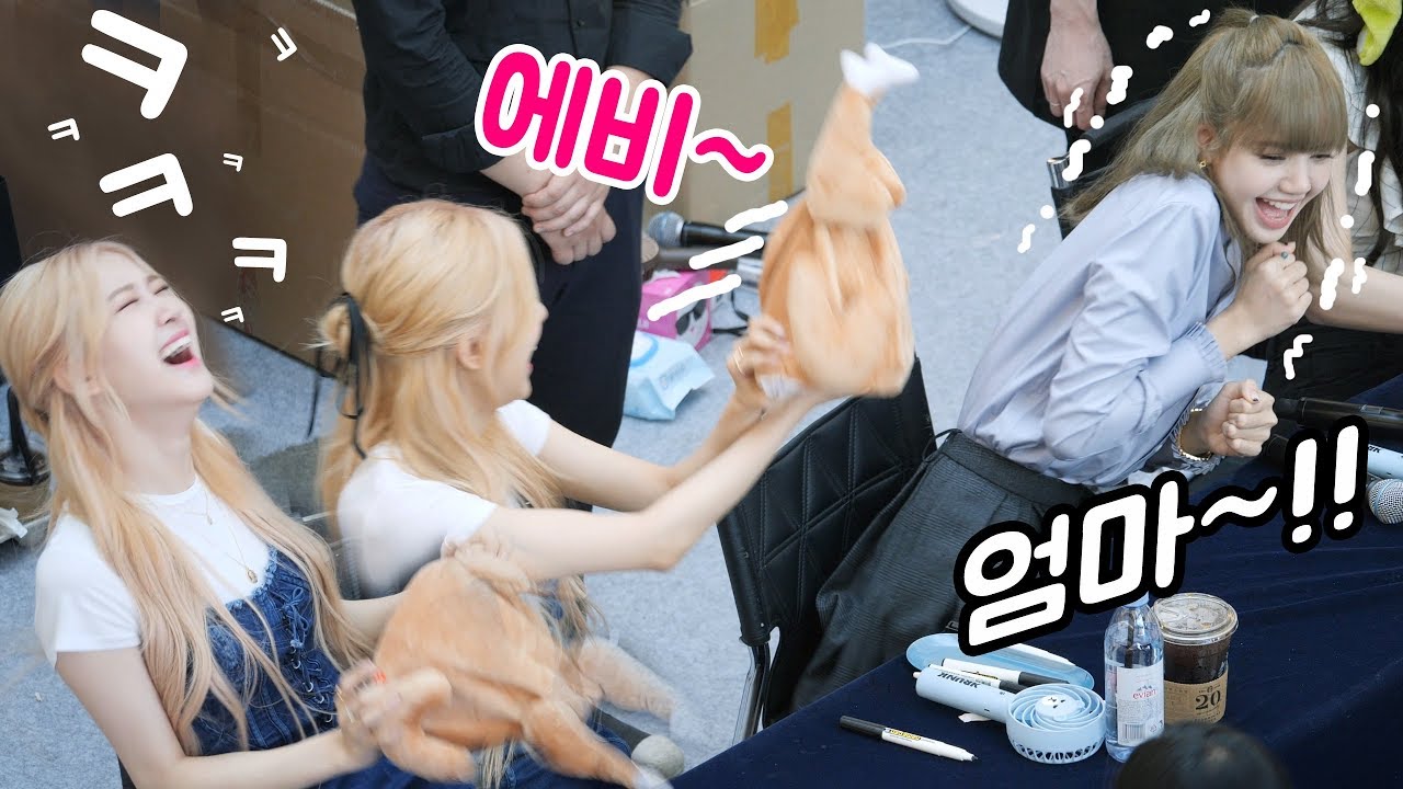 귀여운 로제와 리사 cute ROSE & LISA : 블랙핑크 포토북 팬사인회 BLACKPINK fansign : 영등포 타임스퀘어 190630