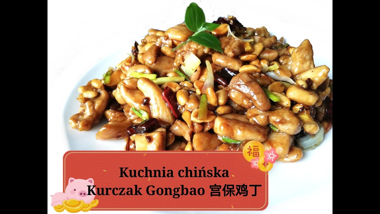 Pani Guo || kuchnia chińska--Kurczak Gongbao 宫保鸡丁