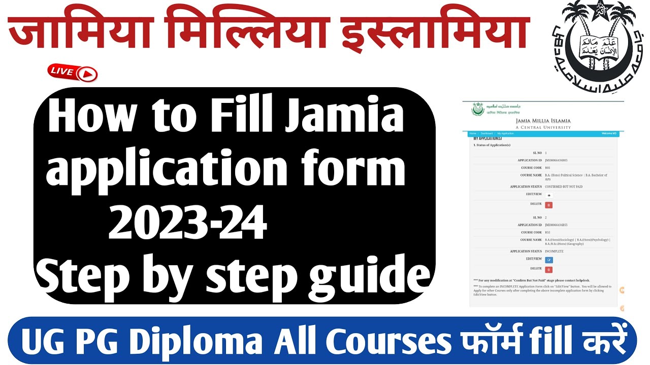 How to fill Jamia application form 2024! Jamia फार्म कैसे fill करे!Jamia application form 2024