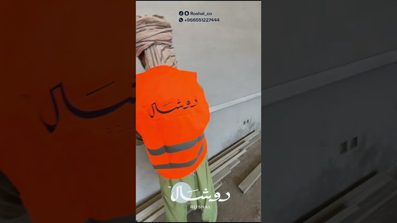 استلام الارتفاعات الكبيرة باللياسة⚠️#روشال #لياسة #اكسبلور #حطين #النرجس #الرياض #القصيم #اشتراك 
