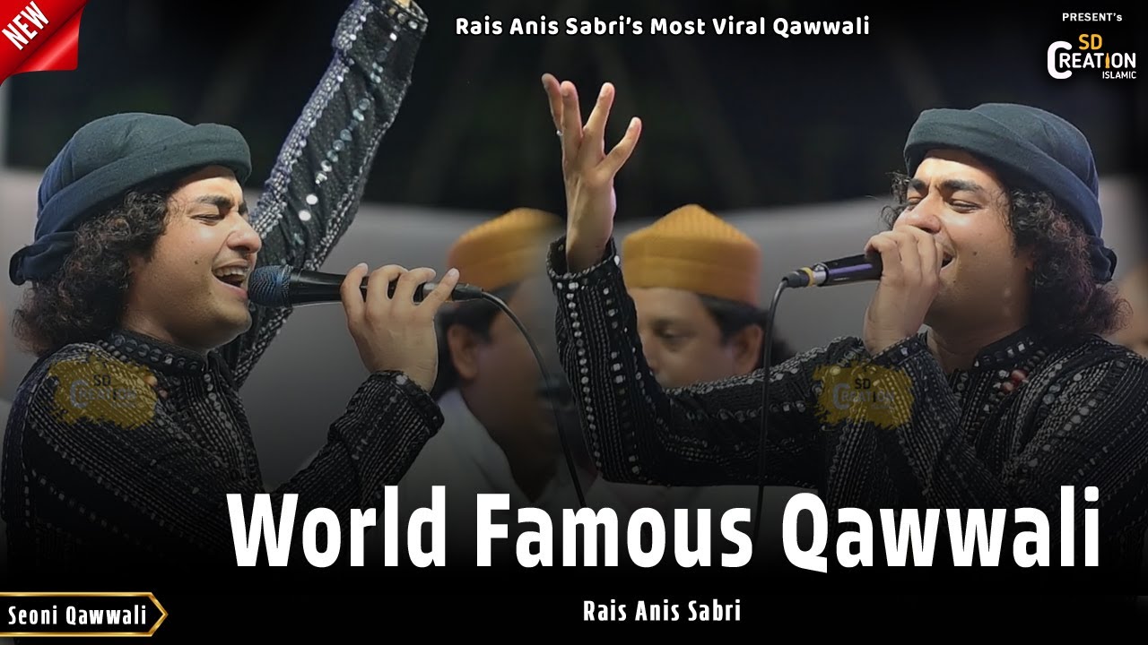 World Famous Qawwali || Rais Anis Sabri’s Most Viral Qawwali || Tumko Paya Hai || Seoni Qawwali