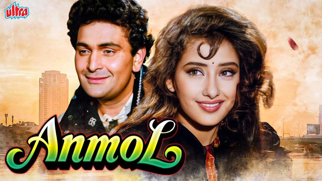 Anmol 1993 - अनमोल Full Romantic Movie 4K - Rishi Kapoor, Manisha Koirala - Superhit 90s Love Story