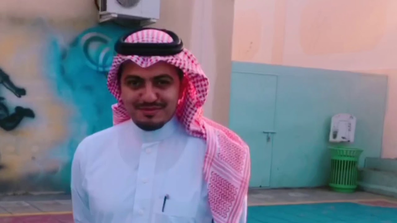 اليوم العالمي للمعلم 2019 بمدرسة الخليل بن أحمد الابتدائية بمكة