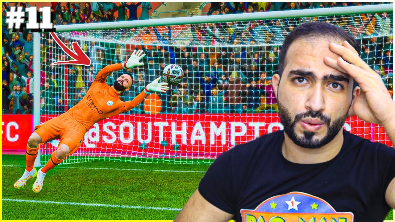 مهنة حارس - وصلت لتقييم اسطوري وعملت تصديات خيالية 🔥🥵 | فيفا 23 FIFA