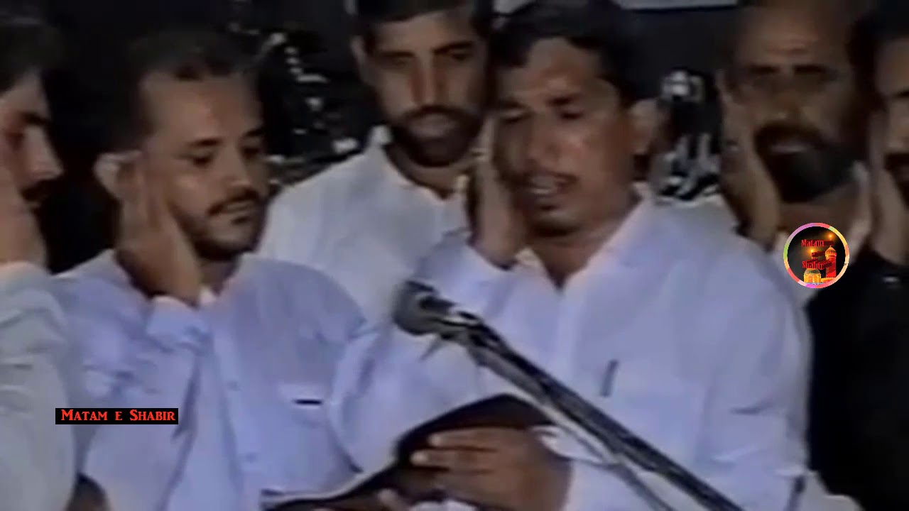Pasht Noha, Geela Wanake Alamdara Wrora da Beltana, Syed Kamal, Wawoo, Yousaf-Shujat Fakhri 1996