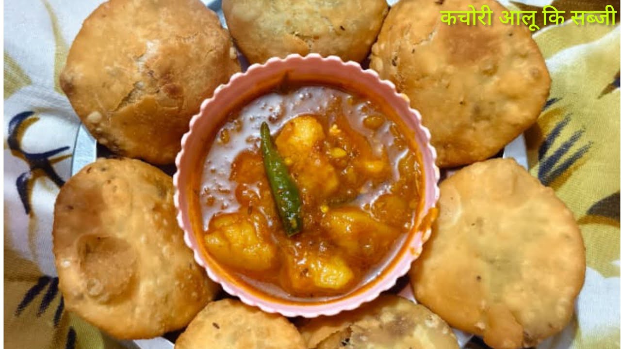 बजार जैसा बनाएंगे घर पे टेस्टी मटर कचोरी और आलू कि टेस्टी सब्जी #youtubeshorts #youtube #shorts #you