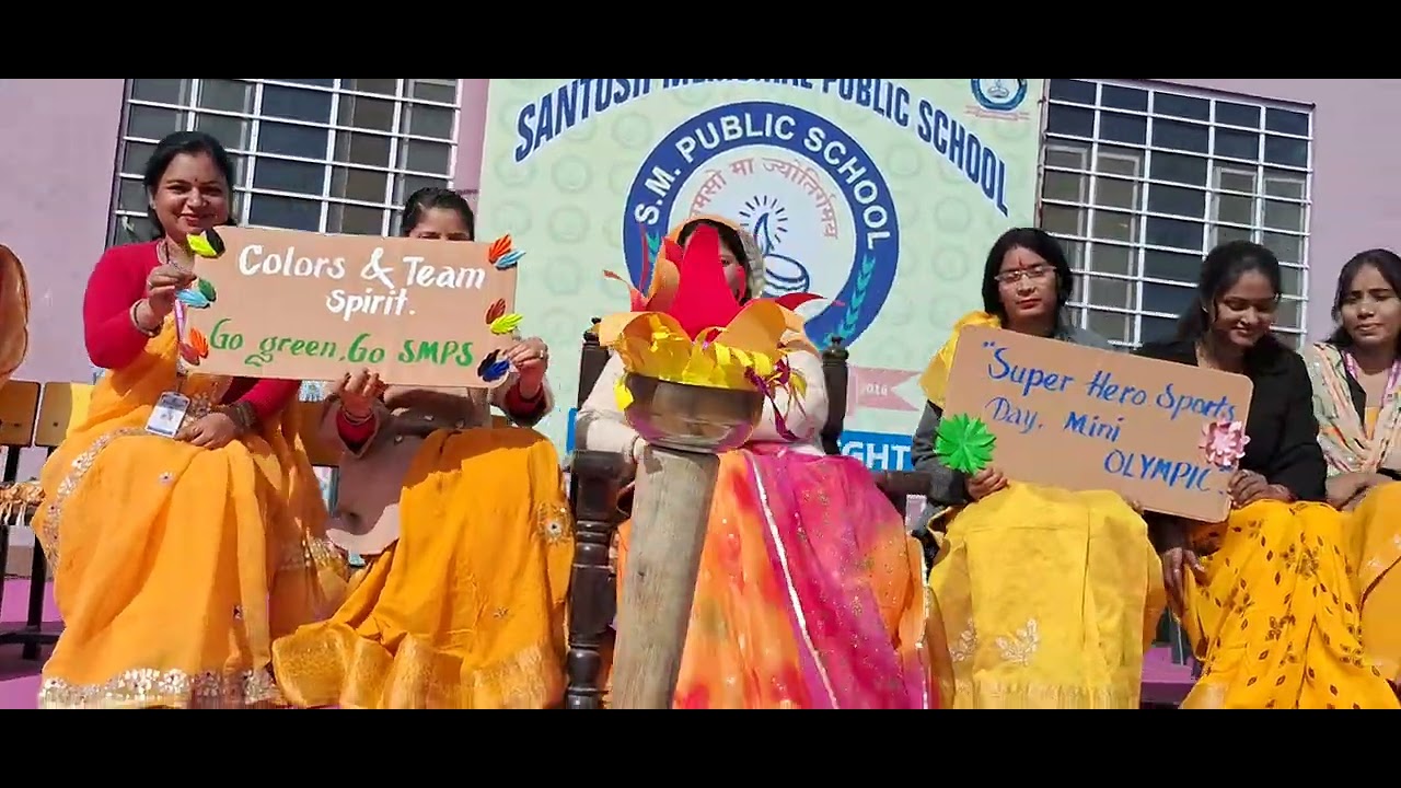 SM.PUBLIC SCHOOL. Tiny tots children sports meet. 2025=26