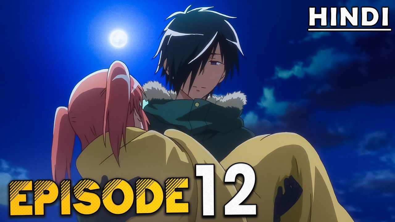 Engaged To The Unidentified EPISODE 12 Explained In Hindi | Animex TV