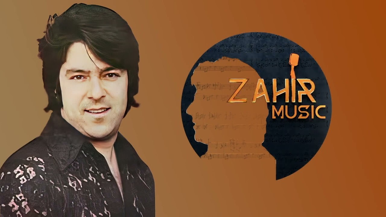 Ahmad Zahir احمد ظاهر - Bewafa Yaaram بی وفا يارم