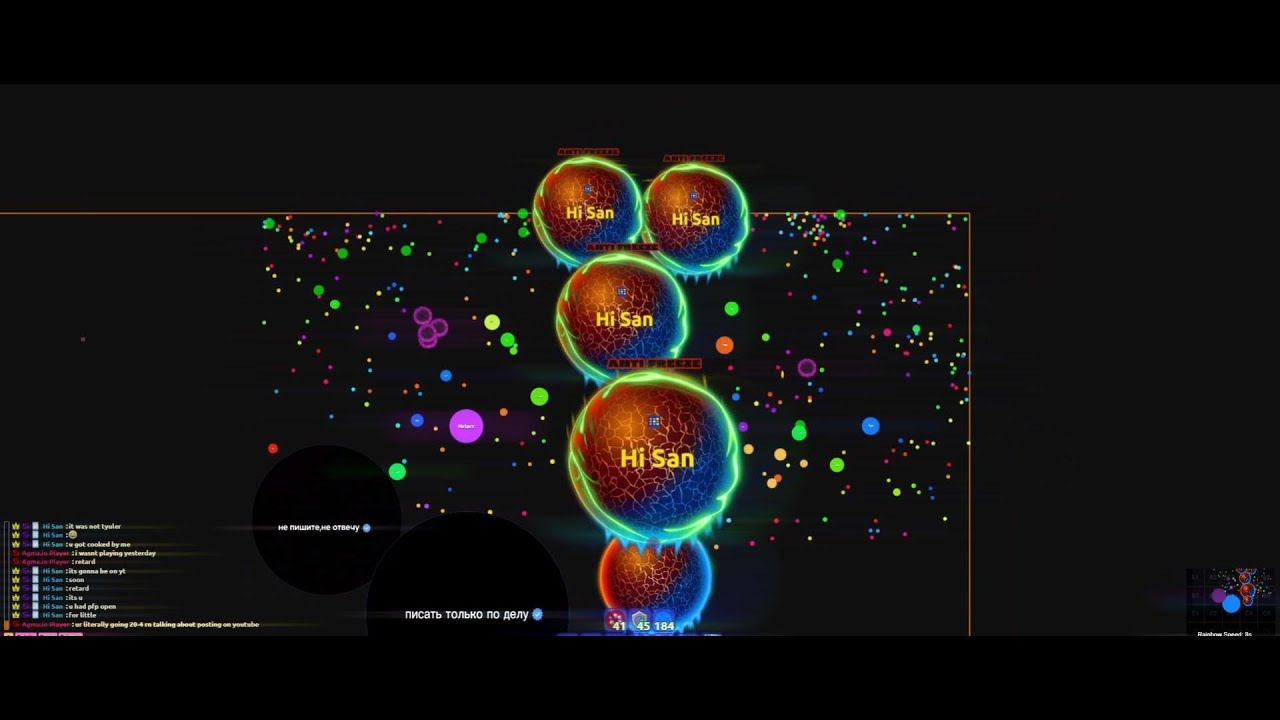Ultimate Agma.io Level 300 Battle &ndash; Crazy War vs Annoy L!!!