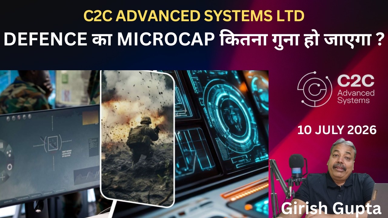 C2C Advanced Systems : Building the &ldquo;Brain&rdquo; of Modern Warfare! Girish Gupta | 10 July 2026 |