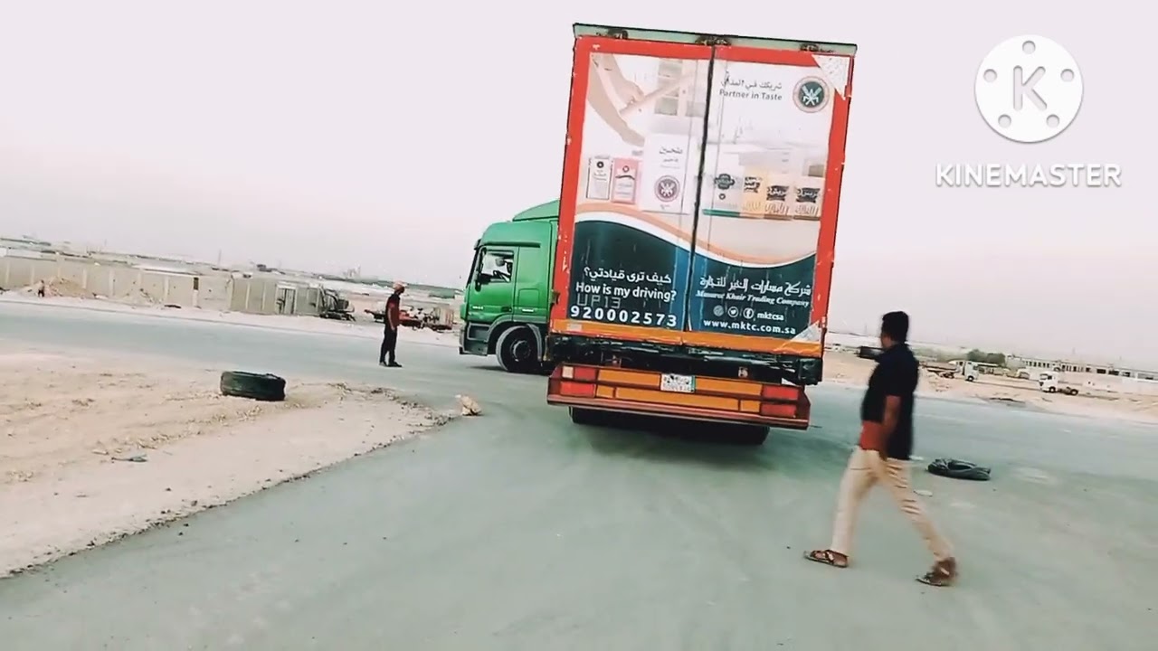 Dalla 🚛🚛🚛🚛🚛 Trailer gadi