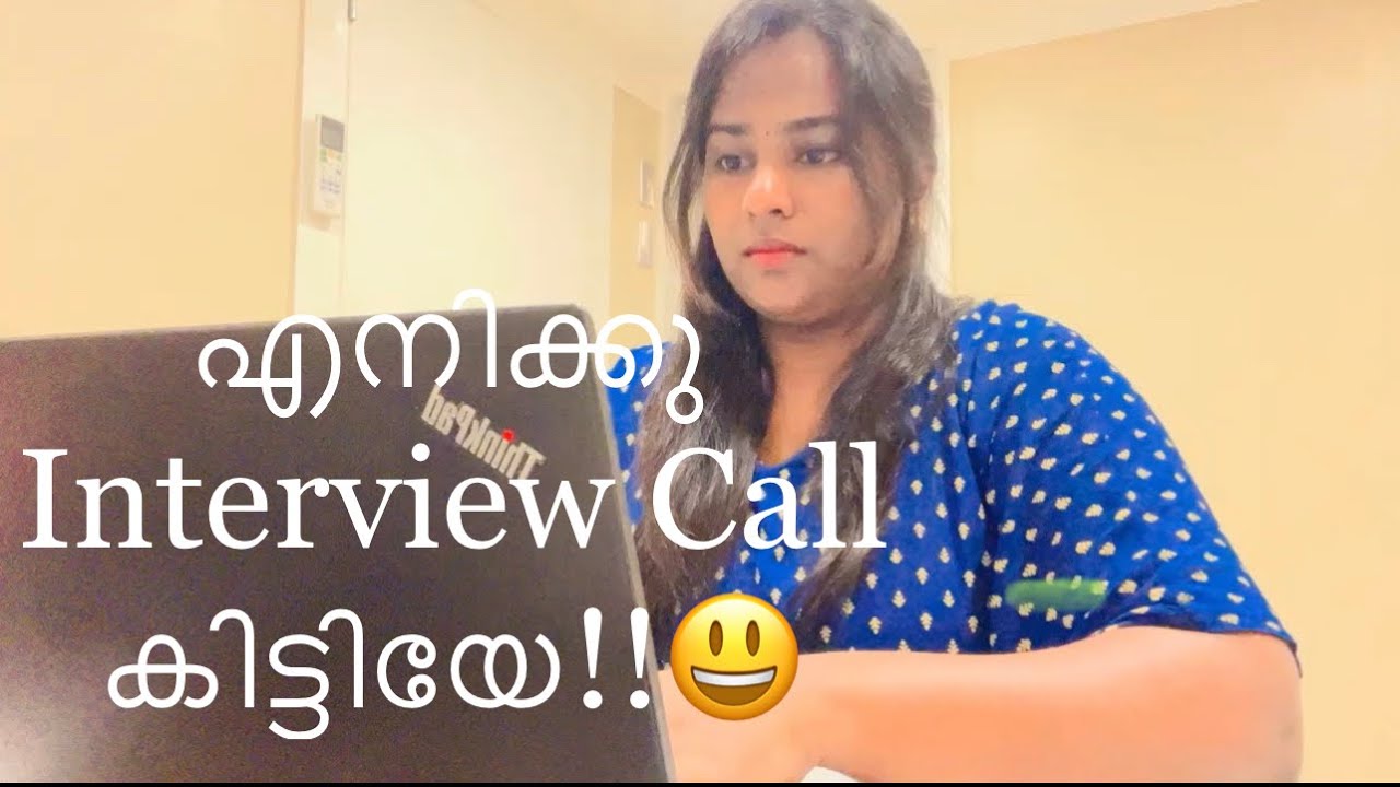 എനിക്കു Interview Call കിട്ടിയേ!!😃| കുറച്ചു പോർക്ക് വരട്ടിയതു എടുക്കട്ടേ😋|Ginger Coffee Vlogs