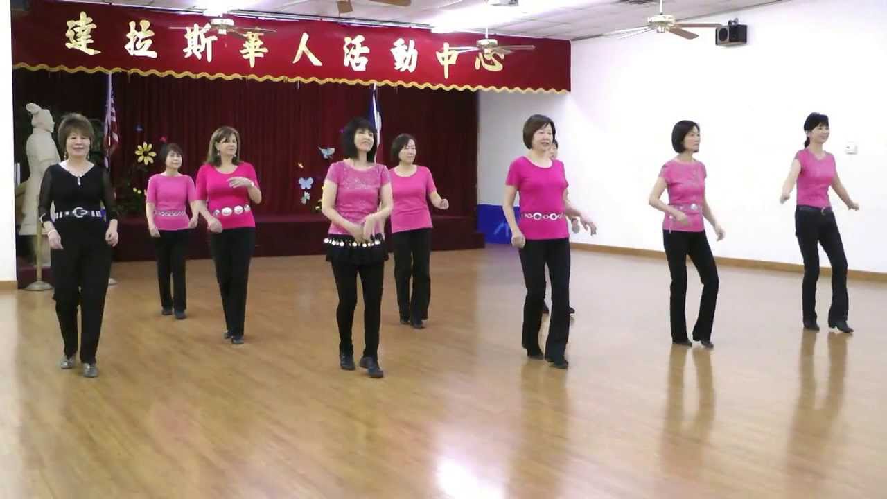 Beautiful Ring - Line Dance (Dance & Teach) (By Juliet Lam)