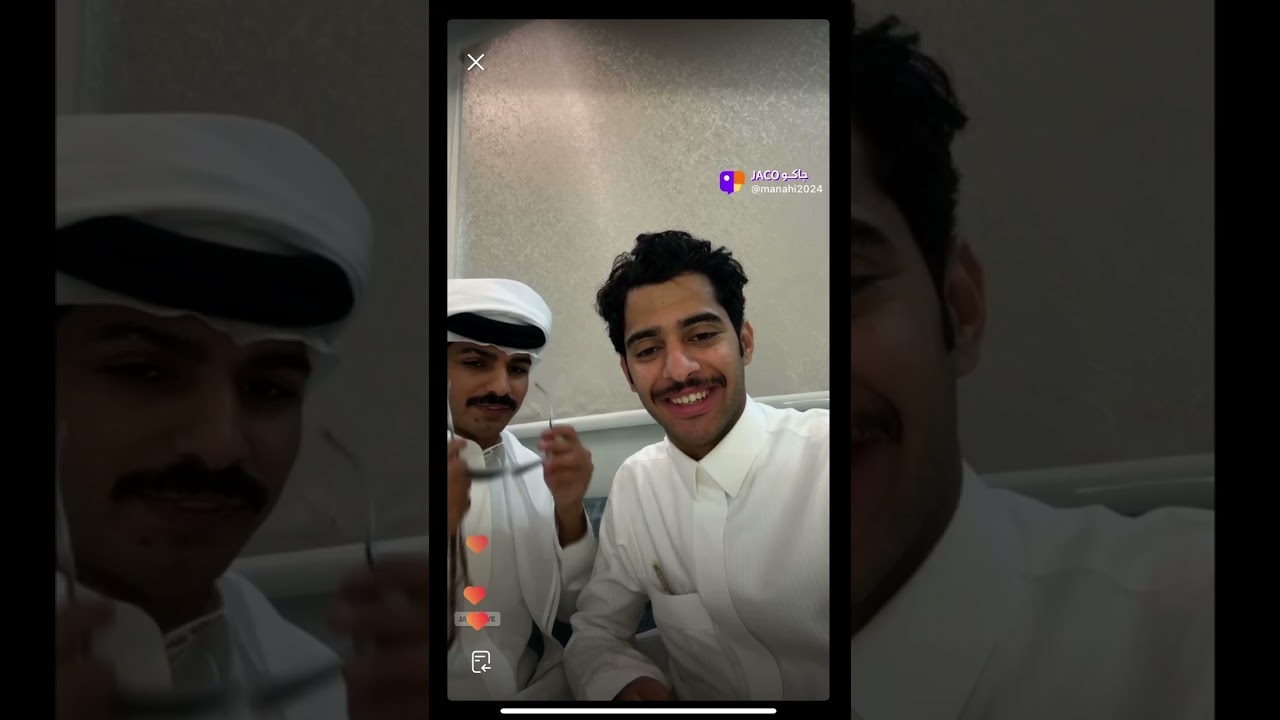 بث مناحي الرجباني مع محمد الودعاني وهديته له في اخر يوم من الانسحاب
