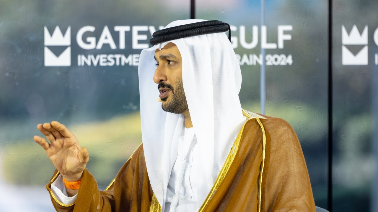 Economic Innovation in the UAE | Gateway Gulf 2024