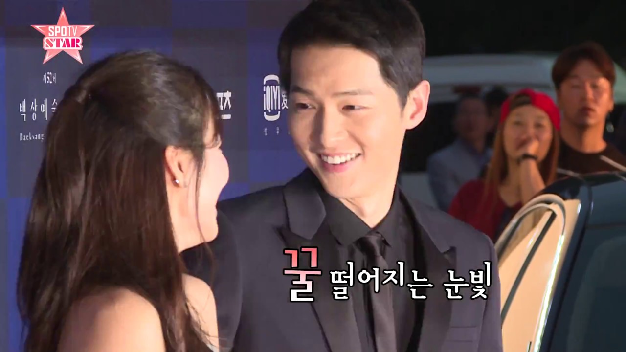 든든한 동생이 남편이 되기까지…'결혼' 송중기 - 송혜교 비밀 연애 모아보기