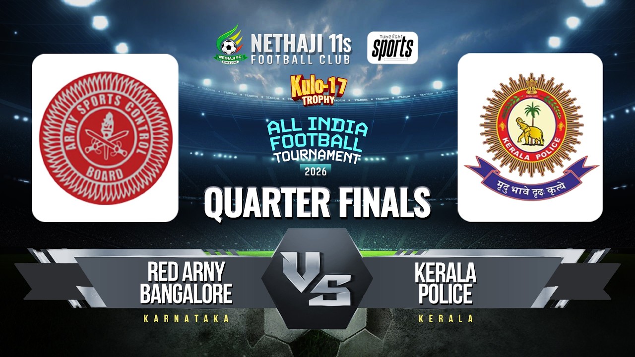 Red Army Bangalore VS Kerala Police Kl  -Quarter Finals -KULO TROPHY-17-Netaji 11s Football TR DAY 4