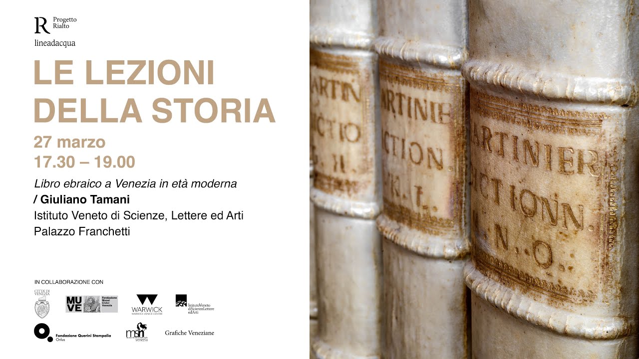 G. TAMANI // Il libro ebraico a Venezia in età moderna