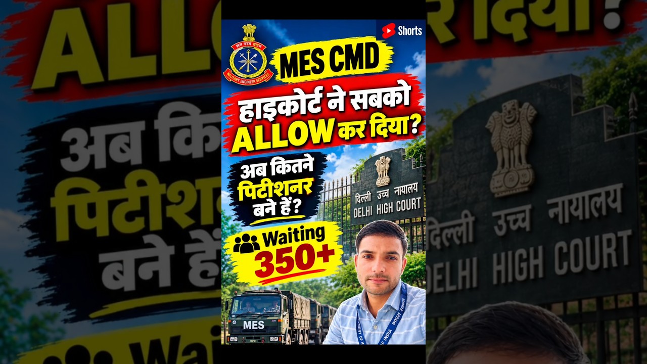 MES COURT UPDATE/ MES DRIVER Highcourt Order #MES