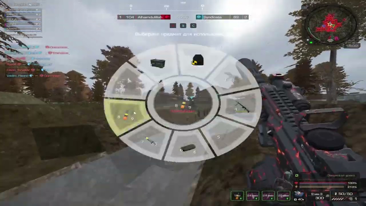 ALHAMDULILLAH PRIME? | This is Over, Военсталы, Древние Русы | STALCRAFT:X | КВ vs Syndicate