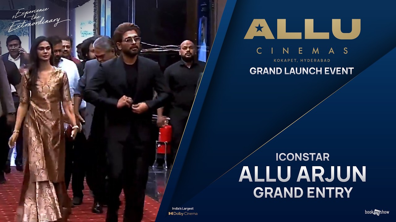 Icon Star Allu Arjun Grand Entry at Allu Cinemas Grand Launch Event | Allu Cinemas