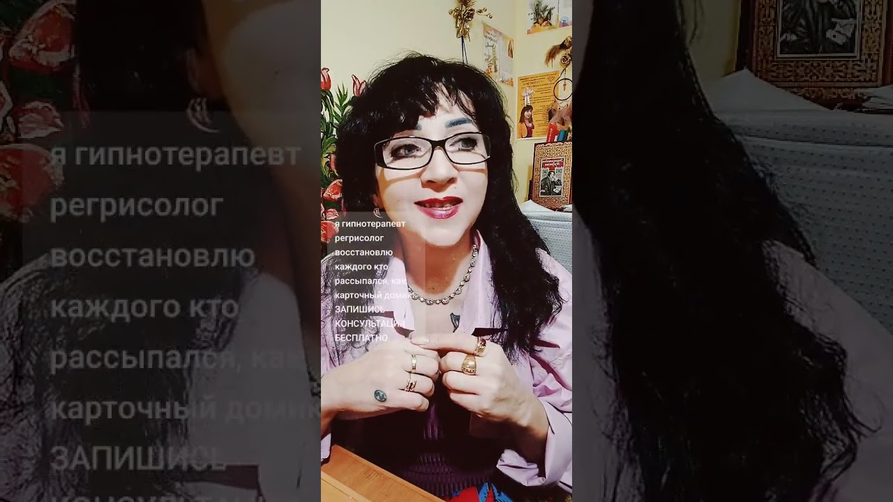 🌿БУКВАРЬ СПЕЦИЙ. 12 СИСТЕМ ОРГАНИЗМА В КАКИХ СПЕЦИЯХ НУЖДАЮТСЯ.