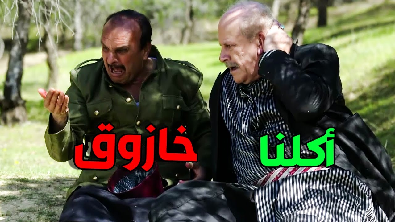 هنائي الواطي ضرب أبو النور على راسو و بصمو على كل مالكاناتو يا باطل عليك شو ندل