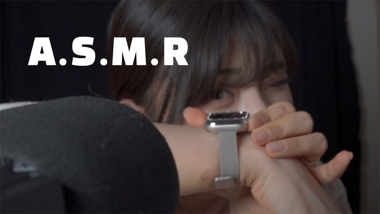정신사나운 ASMR 20분 /시각적 팅글(?) 잠들기 전에 수다