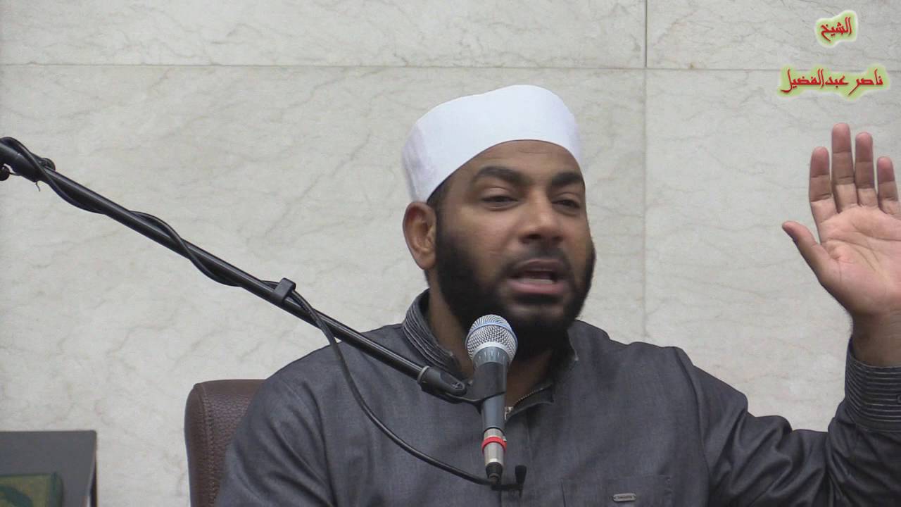 الشيخ ناصر عبد الفضيل - قصص الانبياء الذين بعثوا ما بعد موسى عليهم السلام