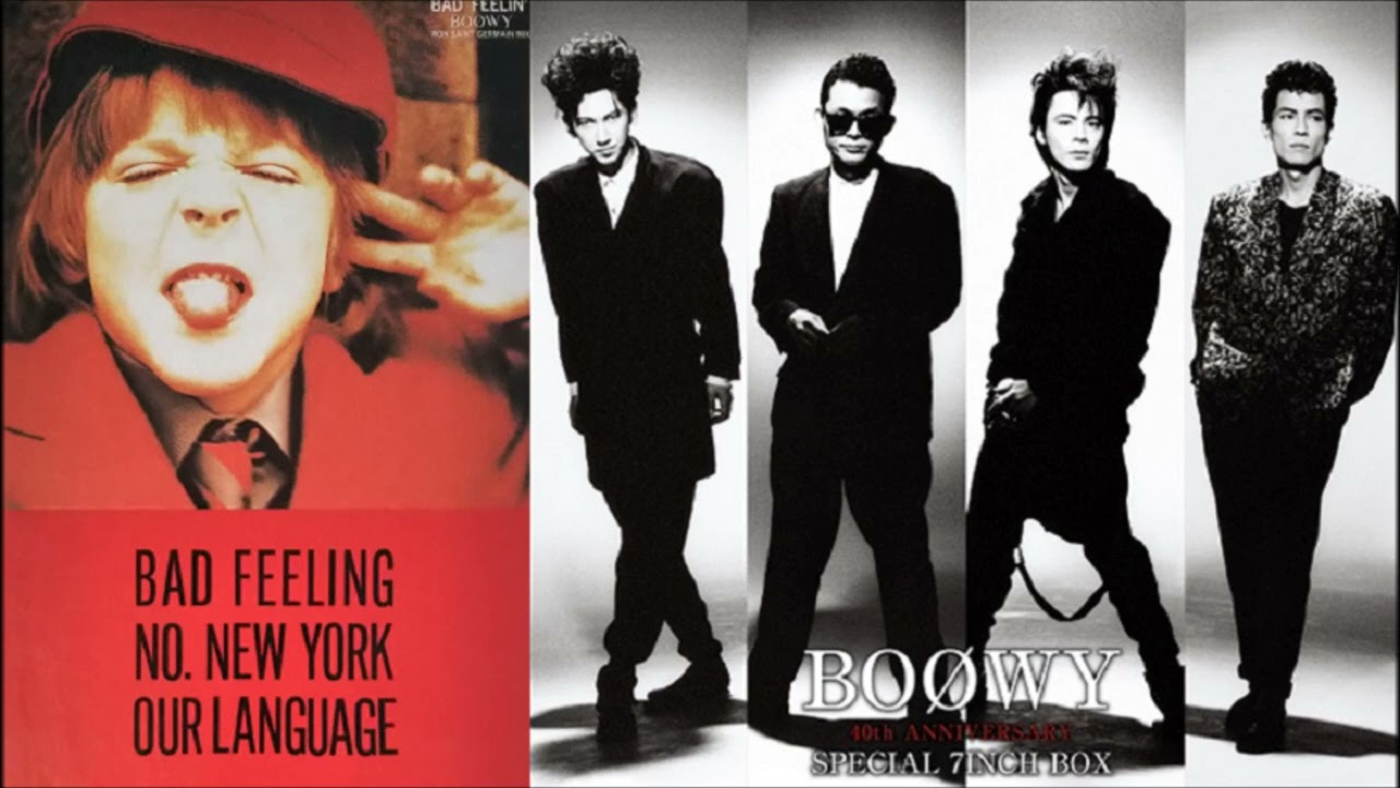 BOØWY ／ OUR LANGUAGE（1985）